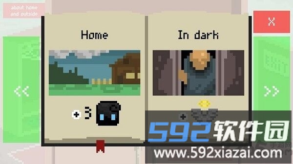 恨上这座塔最新版截图2