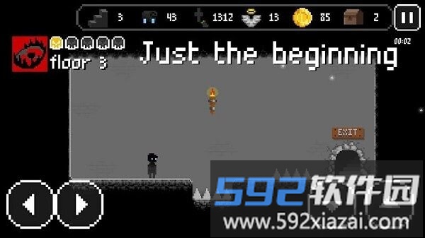 恨上这座塔最新版截图3