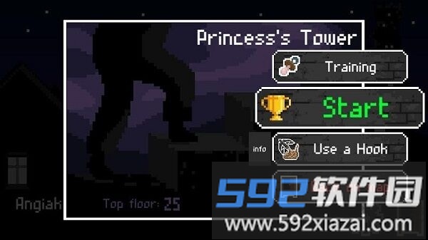 恨上这座塔最新版截图4