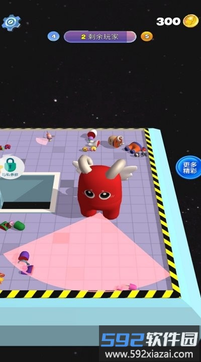 给我搞快点游戏截图1