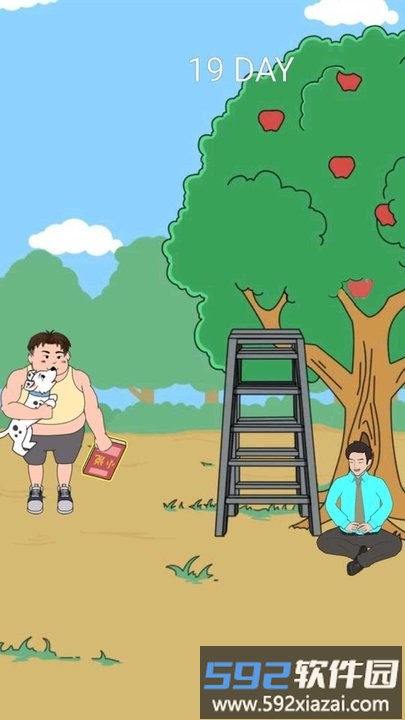 脑洞画线大逃亡藏东西游戏截图2