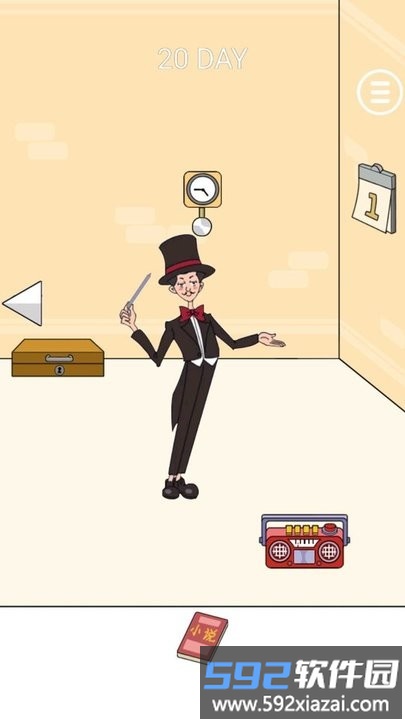 脑洞画线大逃亡藏东西游戏截图3