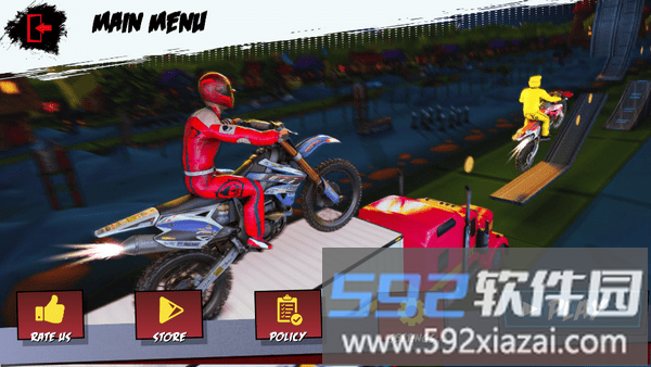 特技自行车模拟器最新版截图2