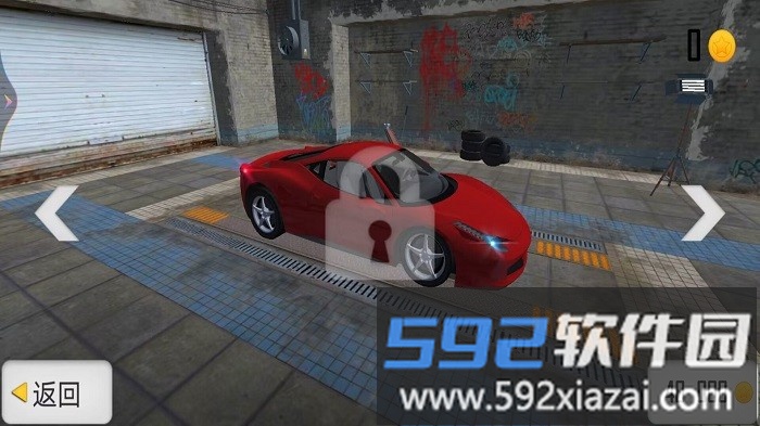 极限飞车求生游戏截图4