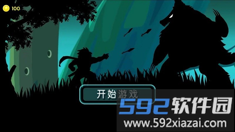 影境逃生手机版截图1