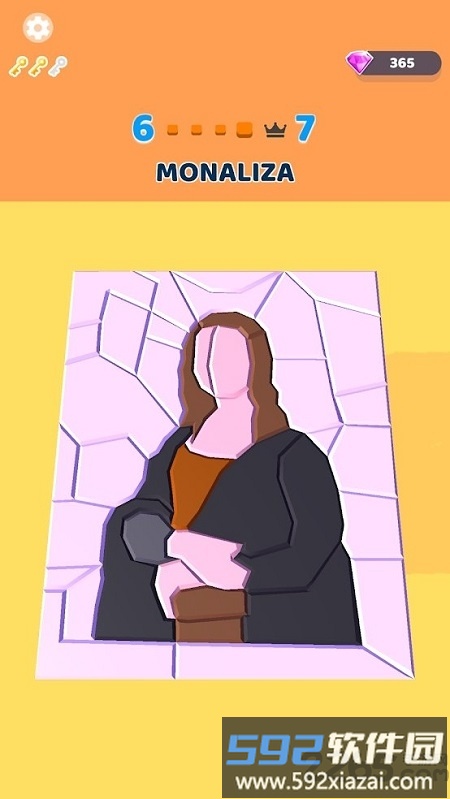 拼图爆炸手机版截图1