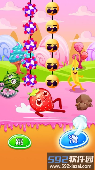 水果大逃亡游戏截图3