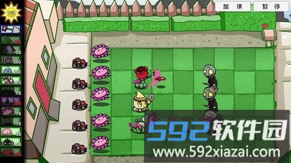 植物怪兽战争游戏截图2