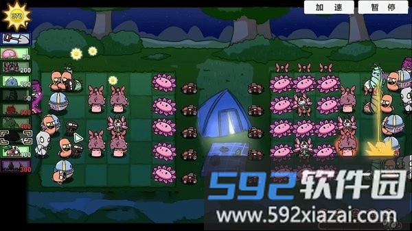 植物怪兽战争游戏截图3