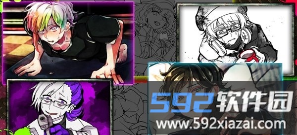 恶狼游戏another汉化截图1