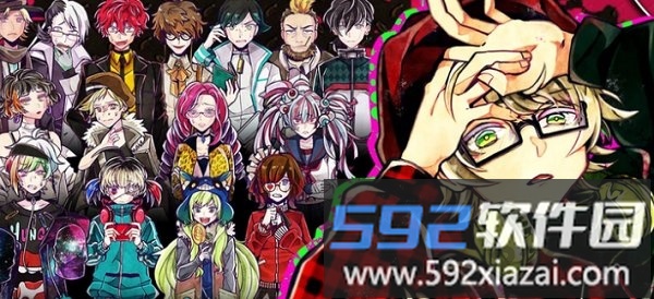 恶狼游戏another汉化截图3