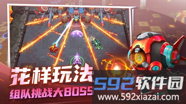 坦克无敌游戏截图5