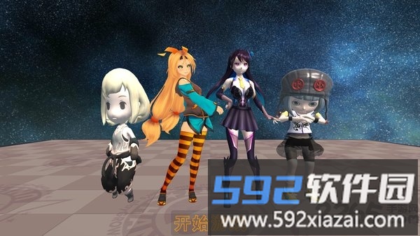 萌萌炸弹人最新版截图1