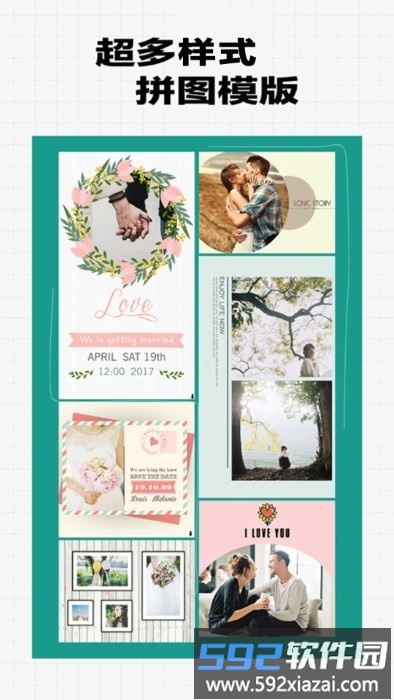 snapsee最新版截图1