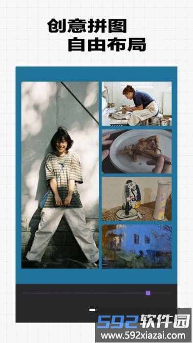 snapsee最新版截图4