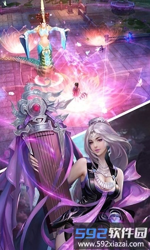 修仙人生路手游截图1