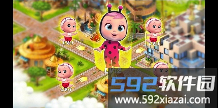 超级合并手机版截图1