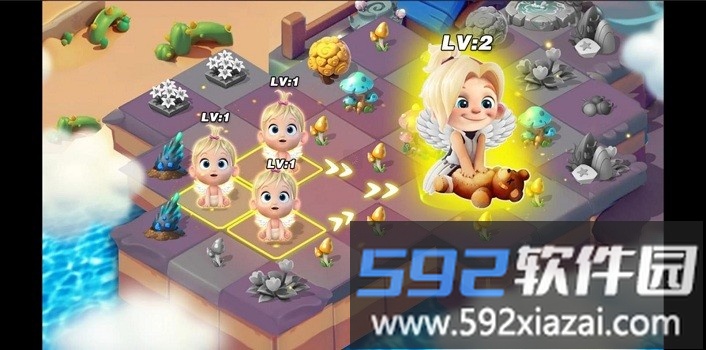 超级合并手机版截图2