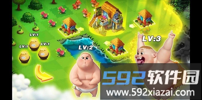 超级合并手机版截图3