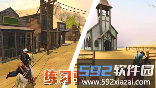 射击求生英雄游戏截图1