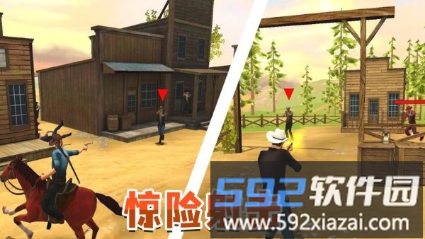 射击求生英雄游戏截图2