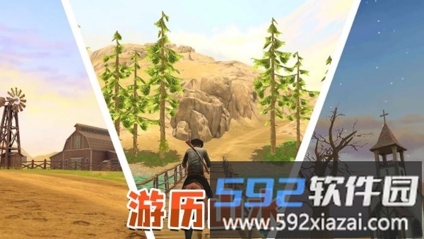 射击求生英雄游戏截图3