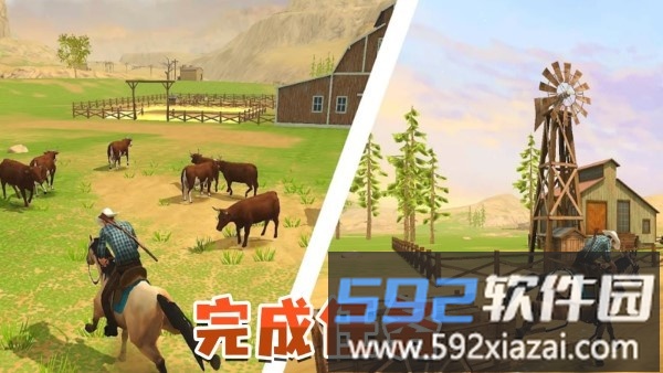 射击求生英雄游戏截图4