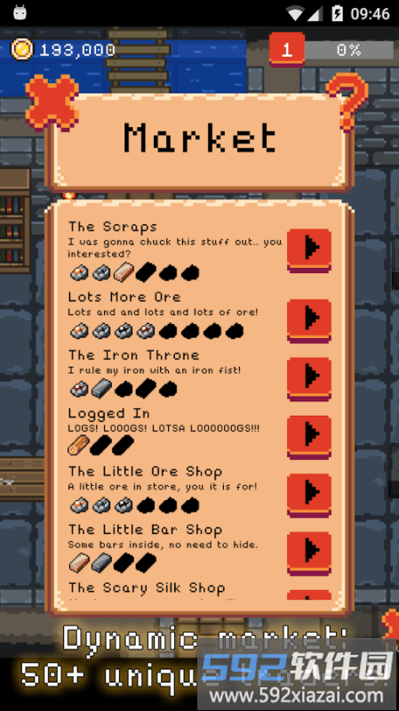 像素铁匠铺游戏(pixel blacksmith)截图2