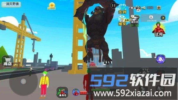 全面战争模拟世界游戏截图1