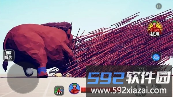 全面战争模拟世界游戏截图2