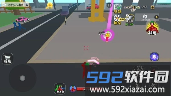 全面战争模拟世界游戏截图4