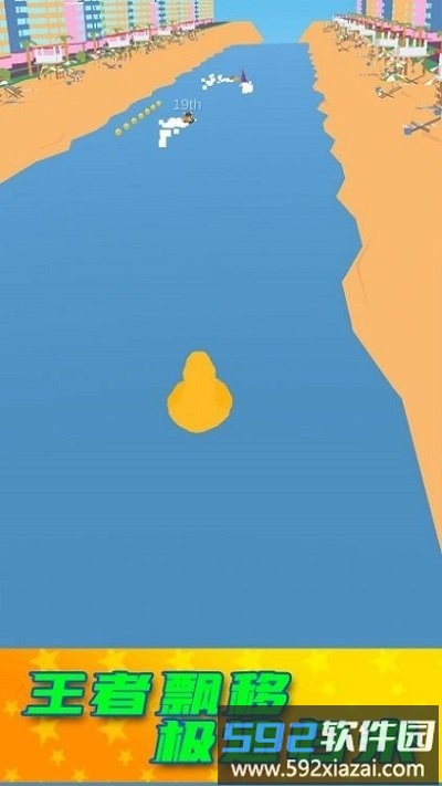 节奏达人手机版截图1