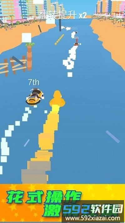 节奏达人手机版截图2