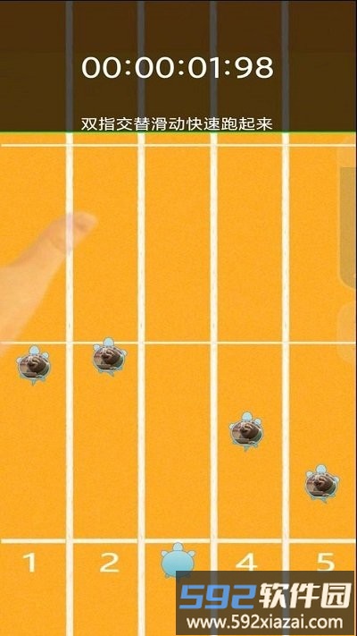 快乐突击手机版截图1