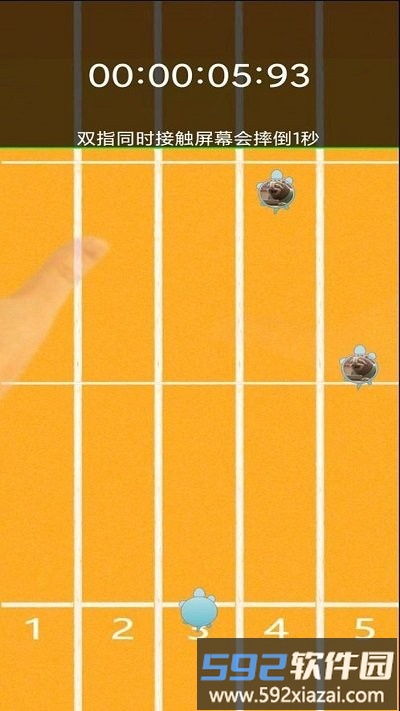 快乐突击手机版截图2