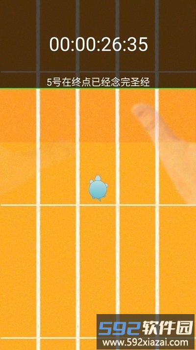 快乐突击手机版截图3