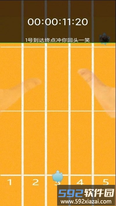 快乐突击手机版截图4