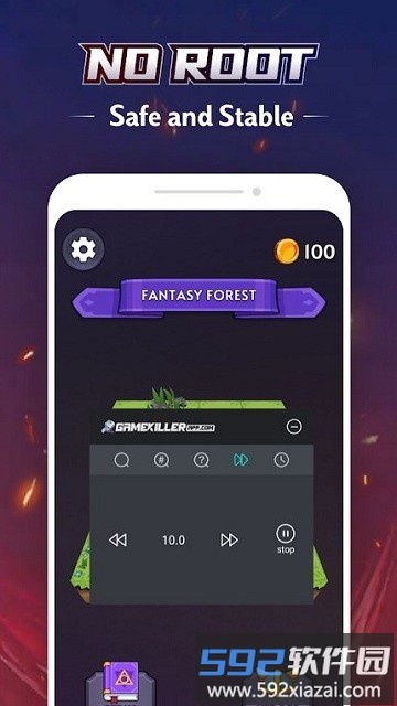 变速精灵手机安卓版(Game Speed Booster)截图3