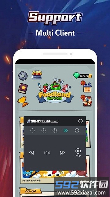 变速精灵手机安卓版(Game Speed Booster)截图4