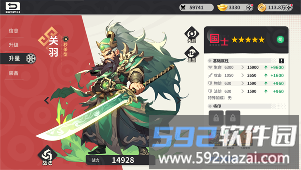 小小幻兽录手游 小小幻兽录官方下载