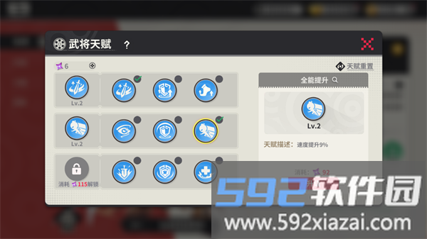 小小幻兽录手游 小小幻兽录官方下载
