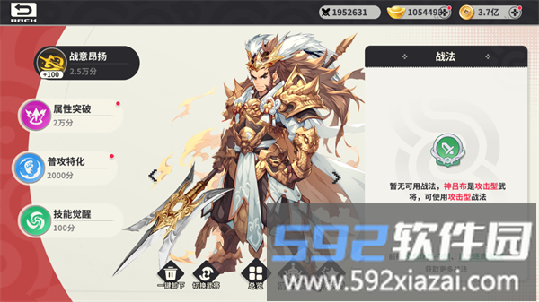 小小幻兽录手游 小小幻兽录官方下载