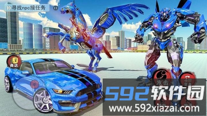 变形机器世界官方版截图1