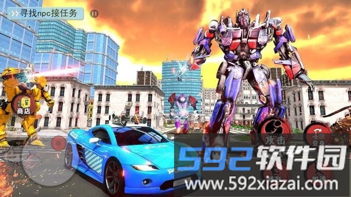 变形机器世界官方版截图2