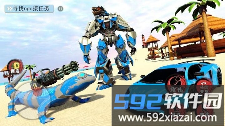 变形机器世界官方版截图3