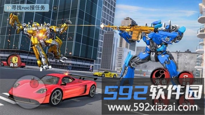 变形机器世界官方版截图4