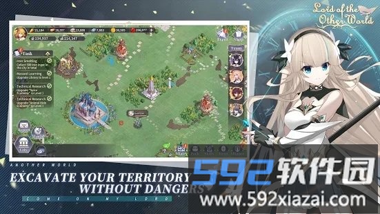 异世界之王lord of the other world截图1