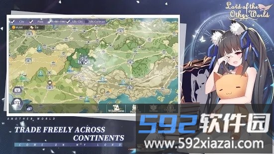 异世界之王lord of the other world截图2