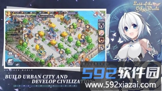 异世界之王lord of the other world截图3