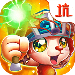 吃饭睡觉打泡泡游戏